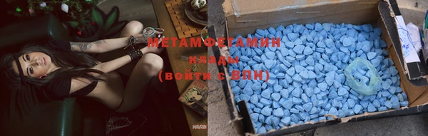 МДПВ Абаза
