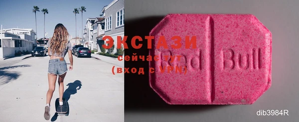 твердый Абинск