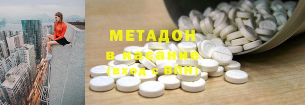 МДПВ Абаза