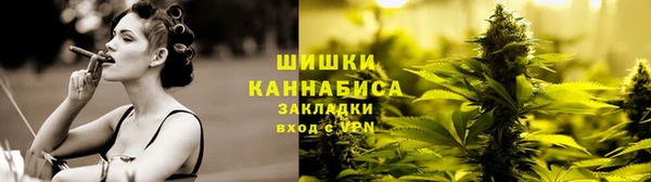 твердый Абинск