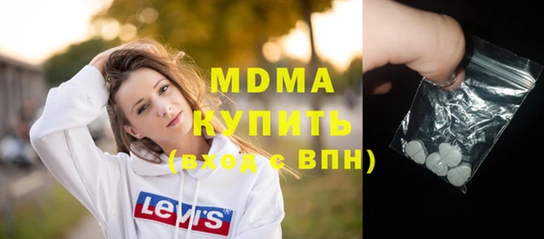 прущая мука Алексеевка