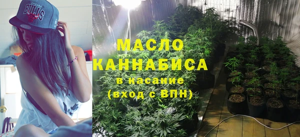 твердый Абинск