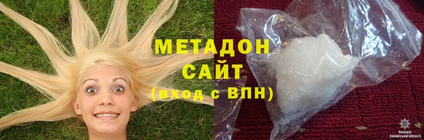 твердый Абинск