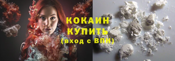 первитин Абдулино