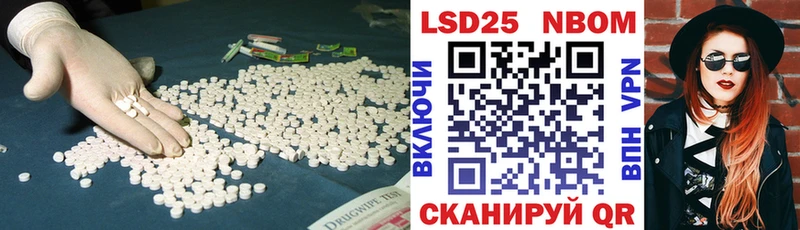 MEGA зеркало  Гаджиево  LSD-25 экстази ecstasy  хочу  