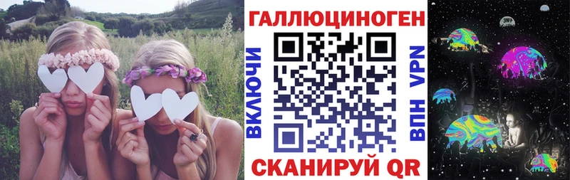 Галлюциногенные грибы GOLDEN TEACHER Гаджиево