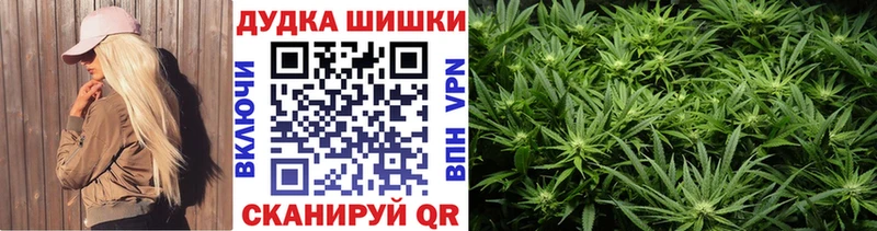 Каннабис SATIVA & INDICA Гаджиево