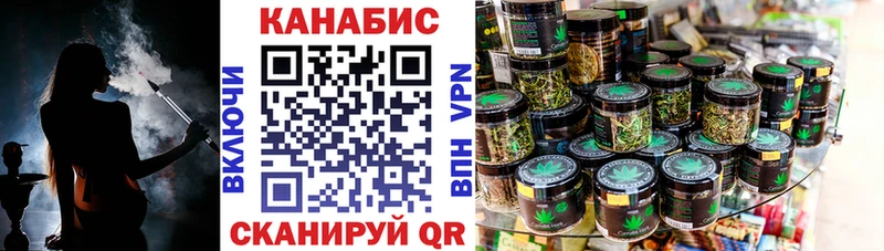где можно купить   Гаджиево  Марихуана ГИДРОПОН 